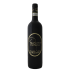 Querce Bettina - Brunello di Montalcino